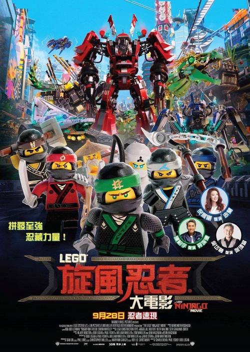 廊坊师范学院毕业证校长名字