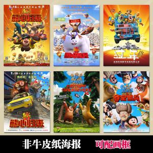 卡尔达尼塞塔音乐学院环境科学学位证书
